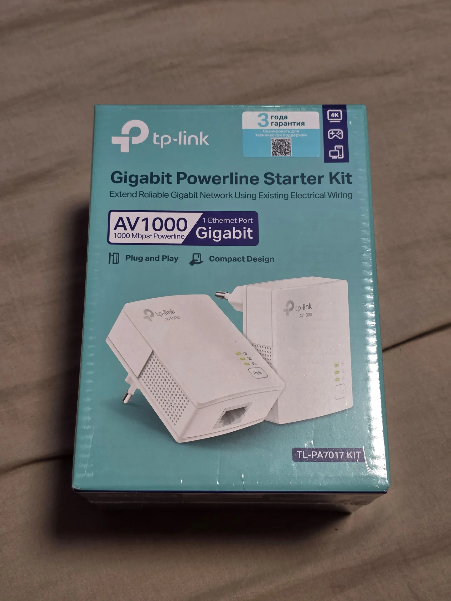 TP-Link TL-PA7017 KIT - изображение 1
