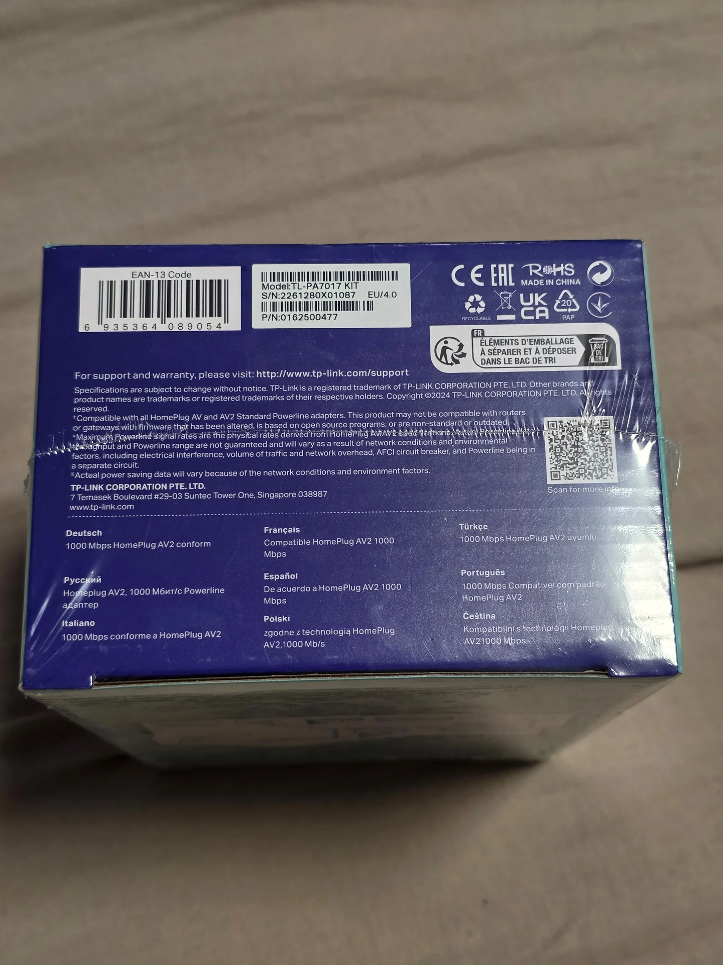 TP-Link TL-PA7017 KIT - миниатюра 5
