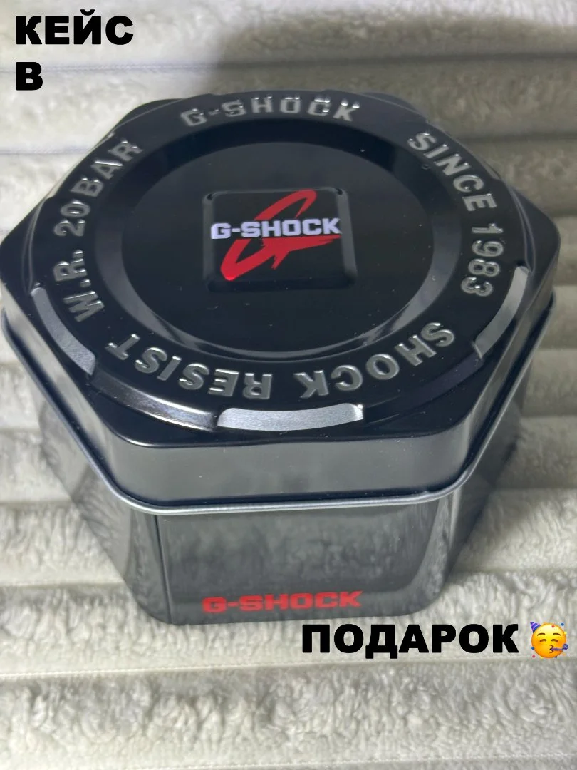 Часы Casio G-Shock - миниатюра 2