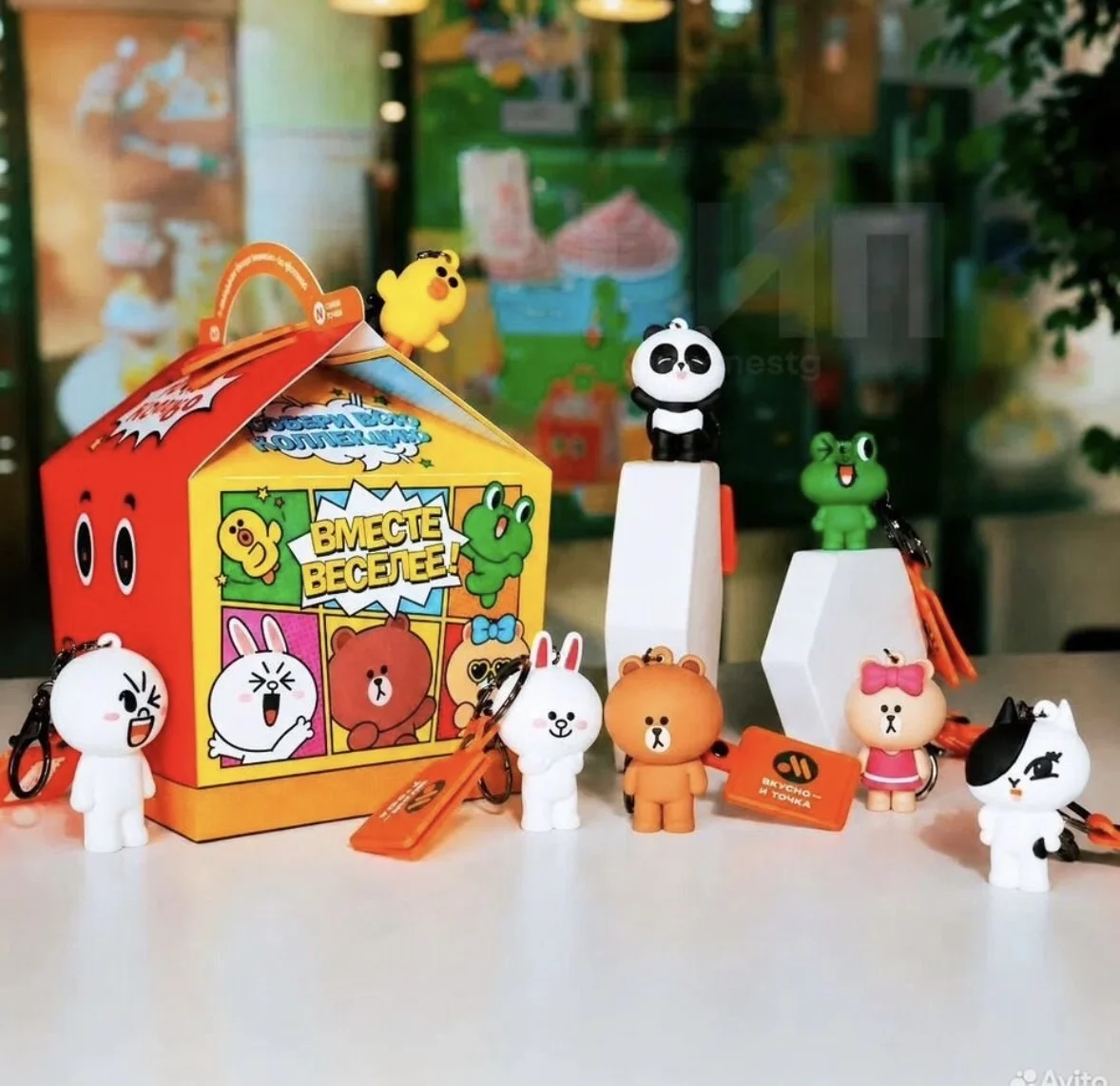 Брелок Line Friends из ВиТ - изображение 1