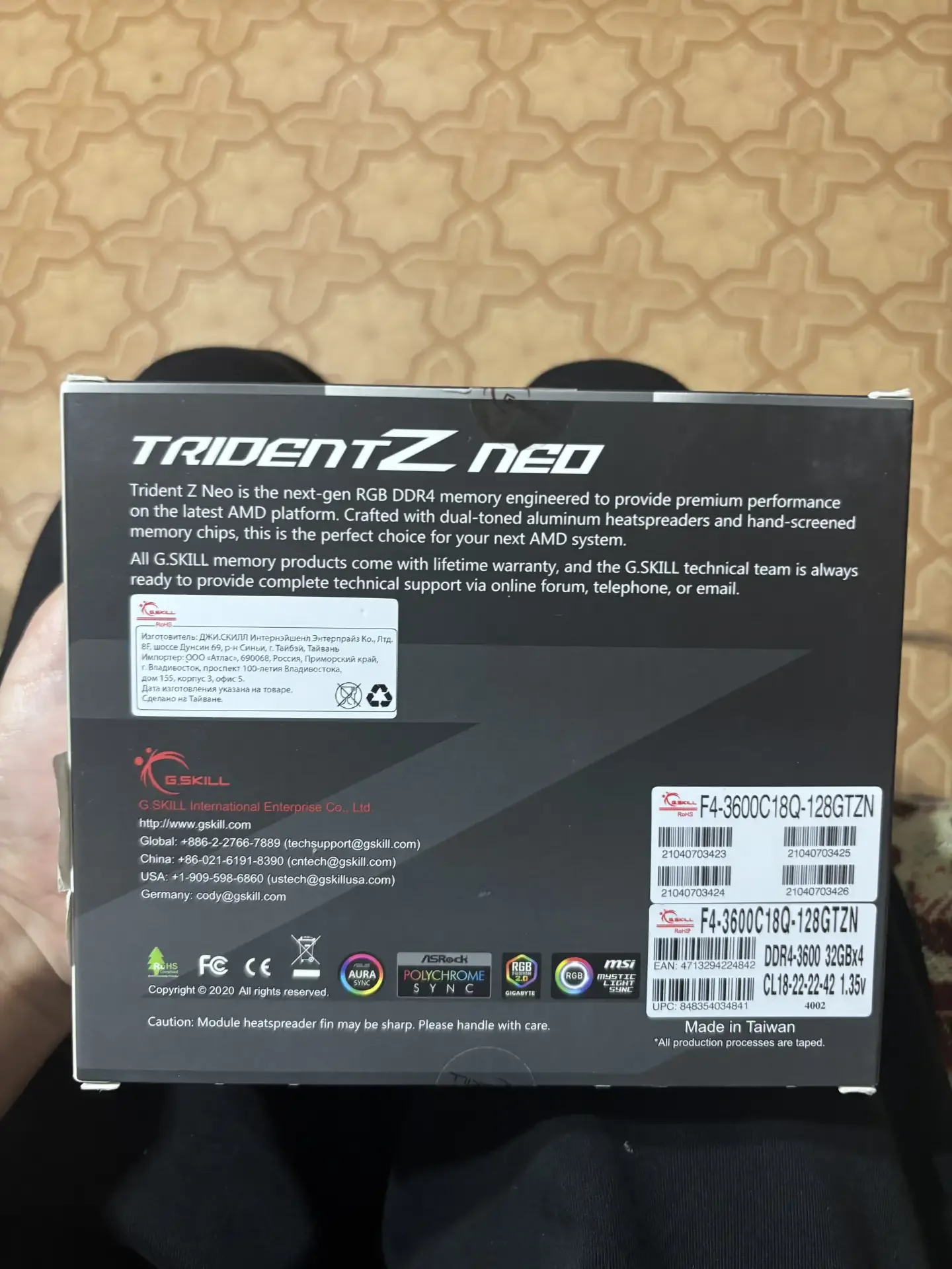 Оперативная память ddr4 G.Skill 128gb - миниатюра 2