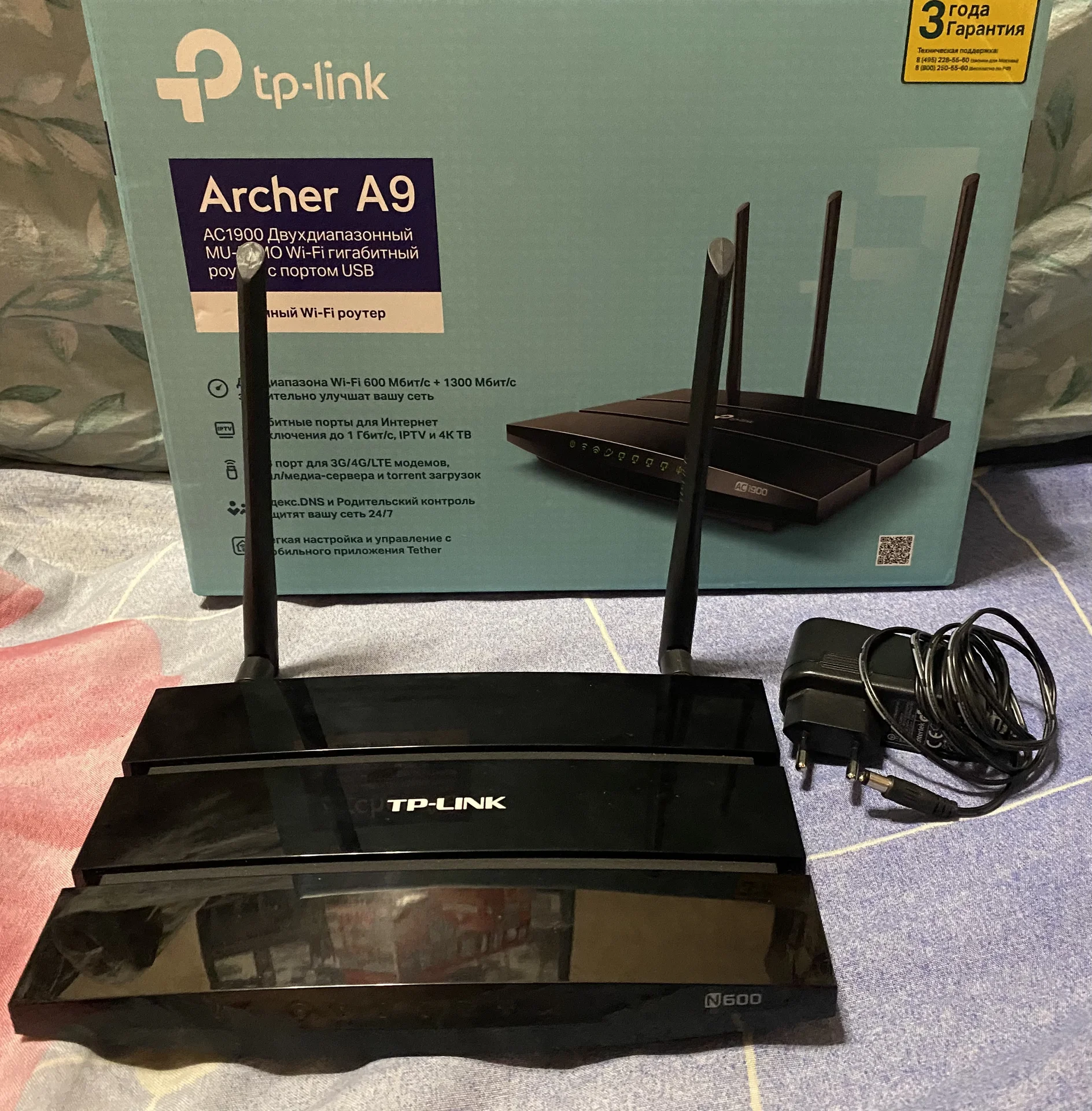 WIFI роутер tp link archer A9 бу - миниатюра 2