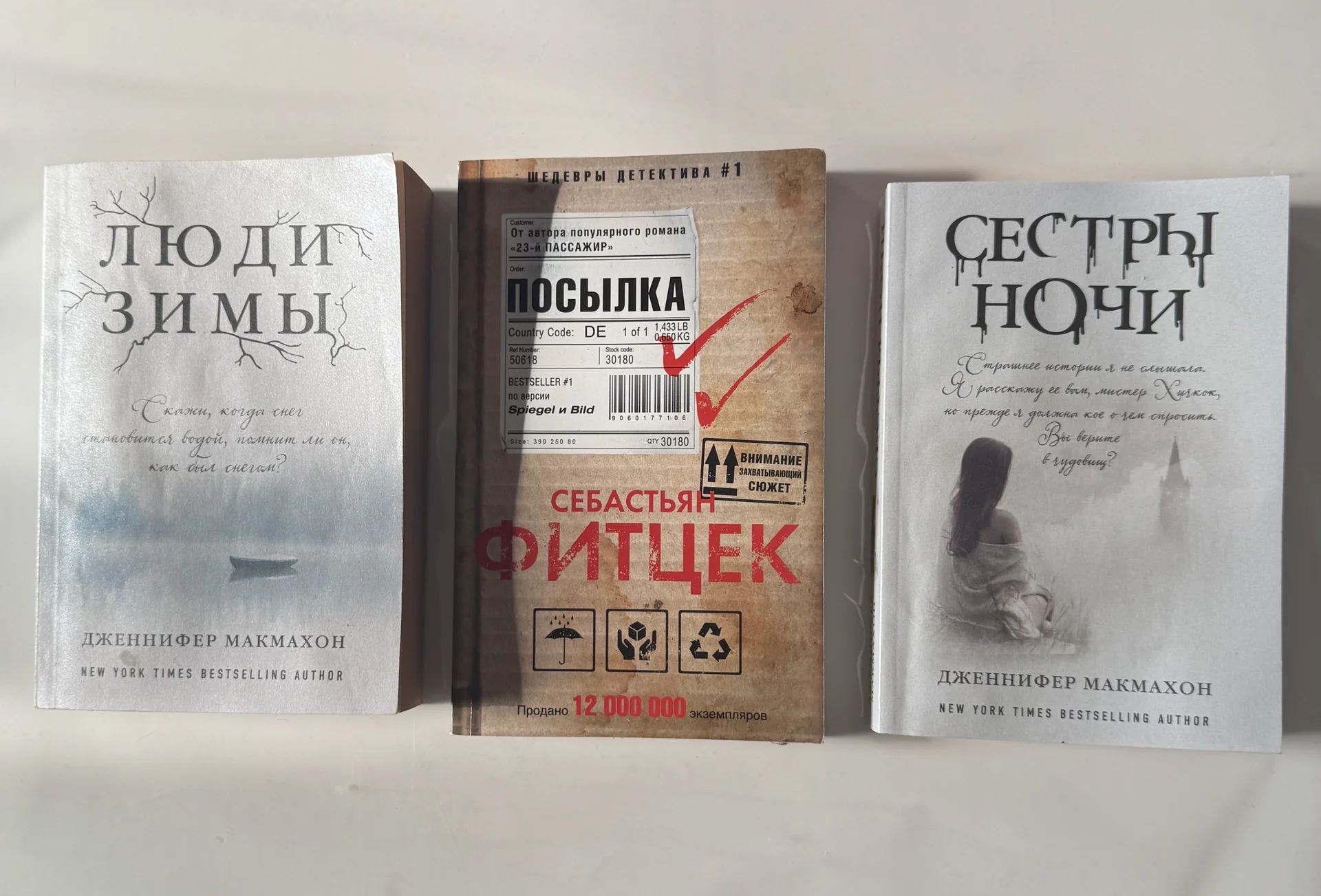 Книги - изображение 1