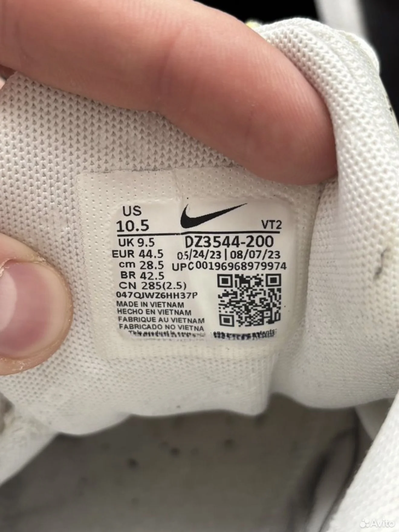 Nike Air Max Pulse - миниатюра 3