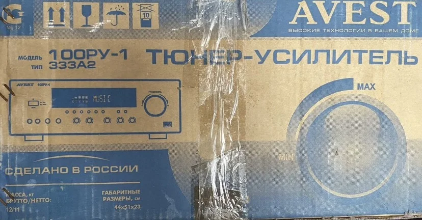 Усилитель тюнер avest 100ру-1 - миниатюра 8