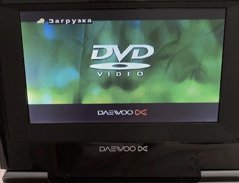 DVD плеер - миниатюра 6