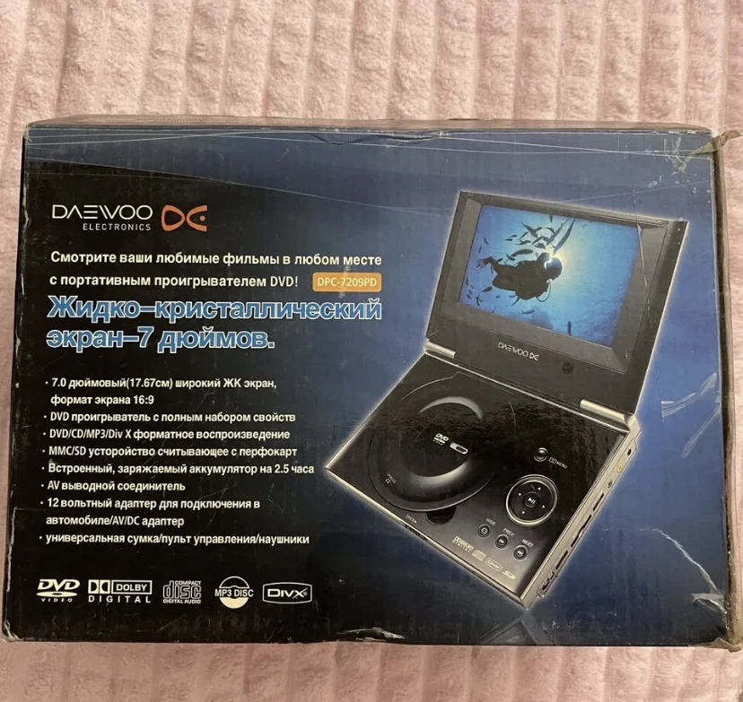 DVD плеер - миниатюра 8