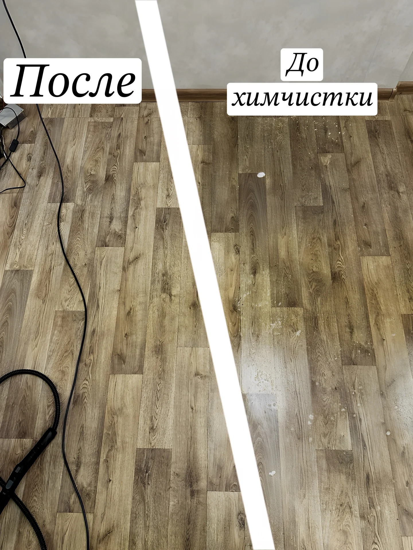 Клининг уборка квартир, домов, помещений - миниатюра 9