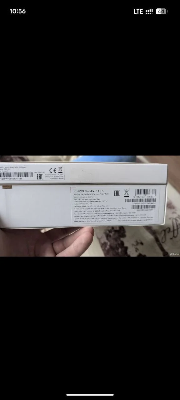 Планшет Huawei MatePad 11.5 S 2026 pappermate - миниатюра 6