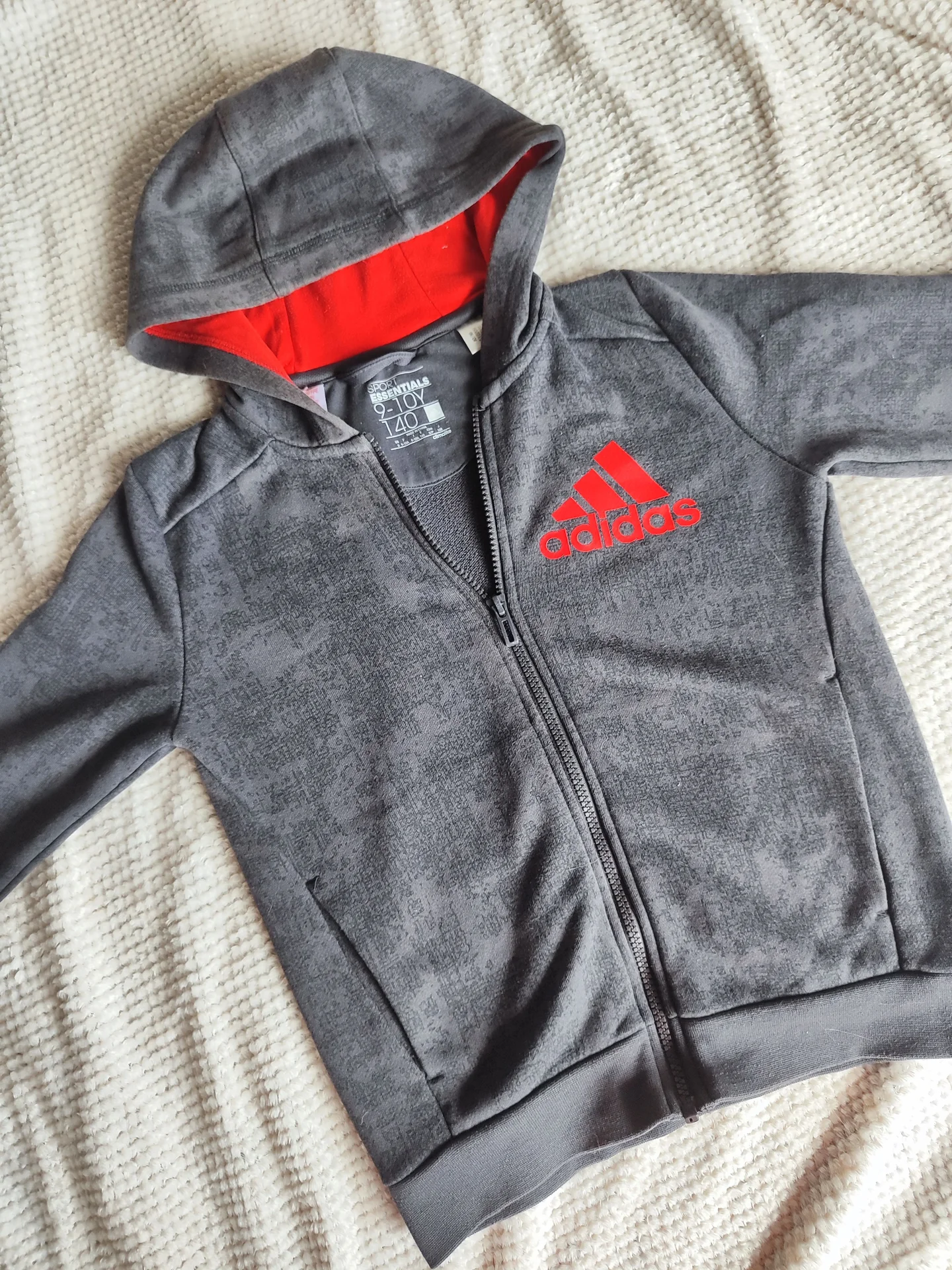 Ветровка для мальчика Adidas sport essentials 140 - изображение 1