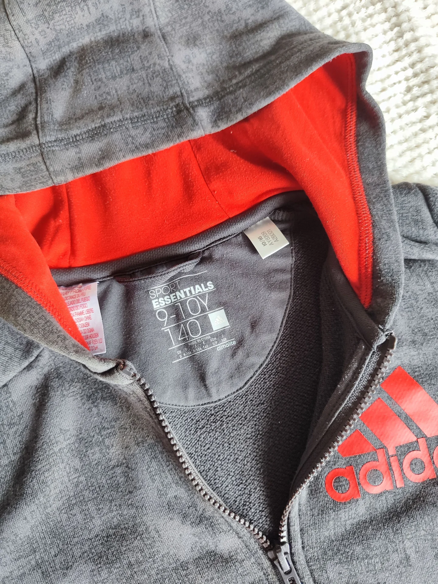 Ветровка для мальчика Adidas sport essentials 140 - миниатюра 3