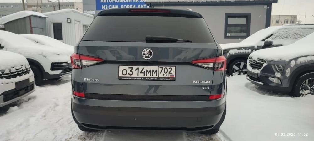 Skoda Kodiaq, 2018 г.в. - миниатюра 7