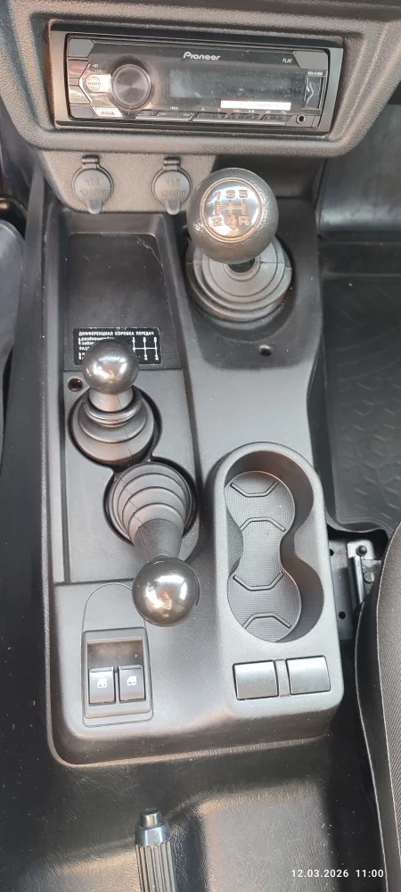 Lada 212140, 2020 г.в. - миниатюра 11