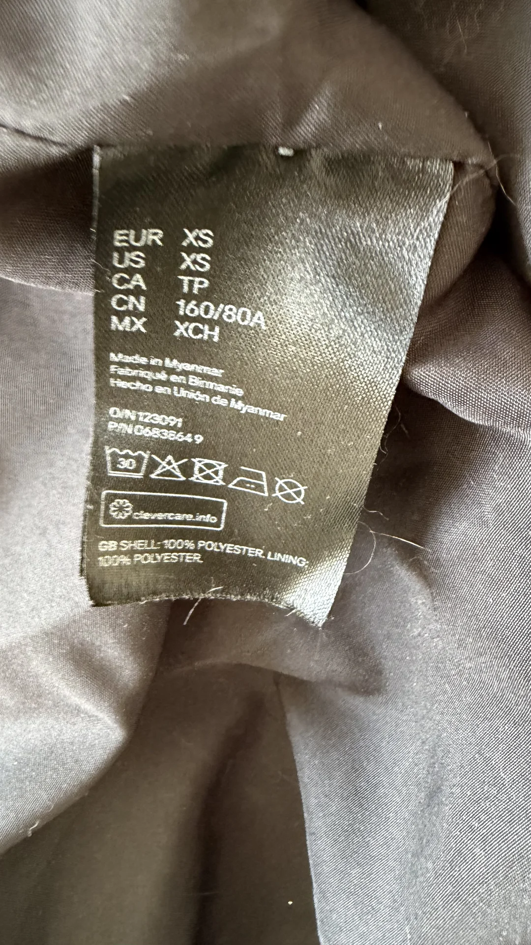 Ветровка h&m xs с серым капюшоном из ткани - миниатюра 4