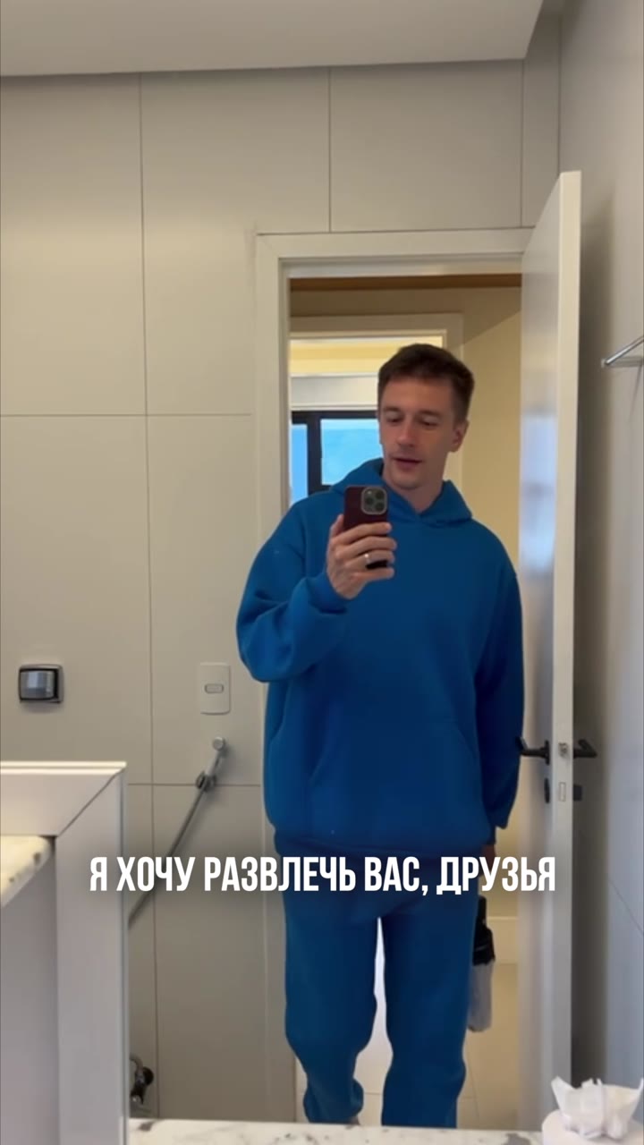 Видеомонтаж вертикальных и горизонтальных форматов - видео 4