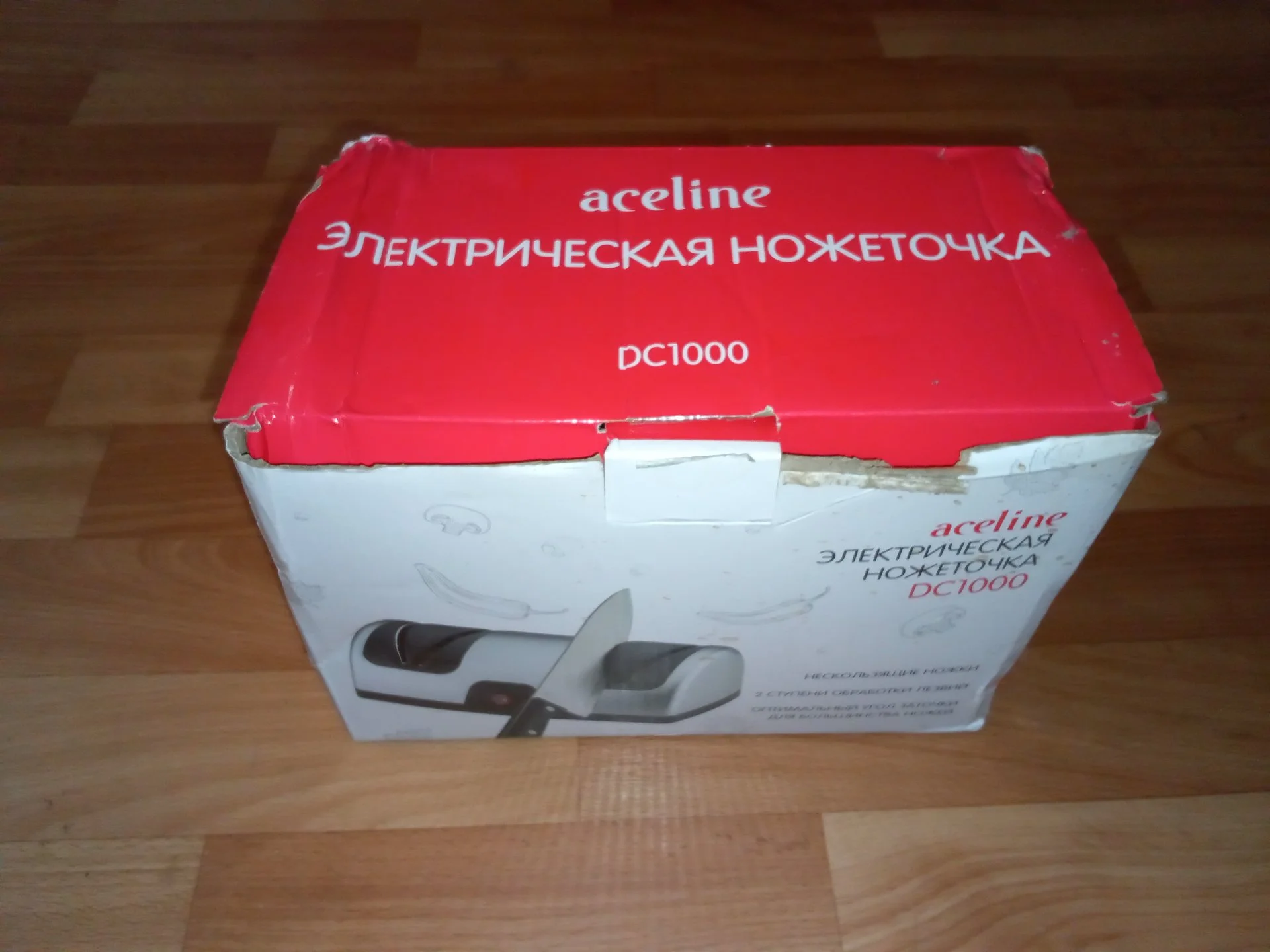 Ножеточка DC1000. (89309794137) - миниатюра 2