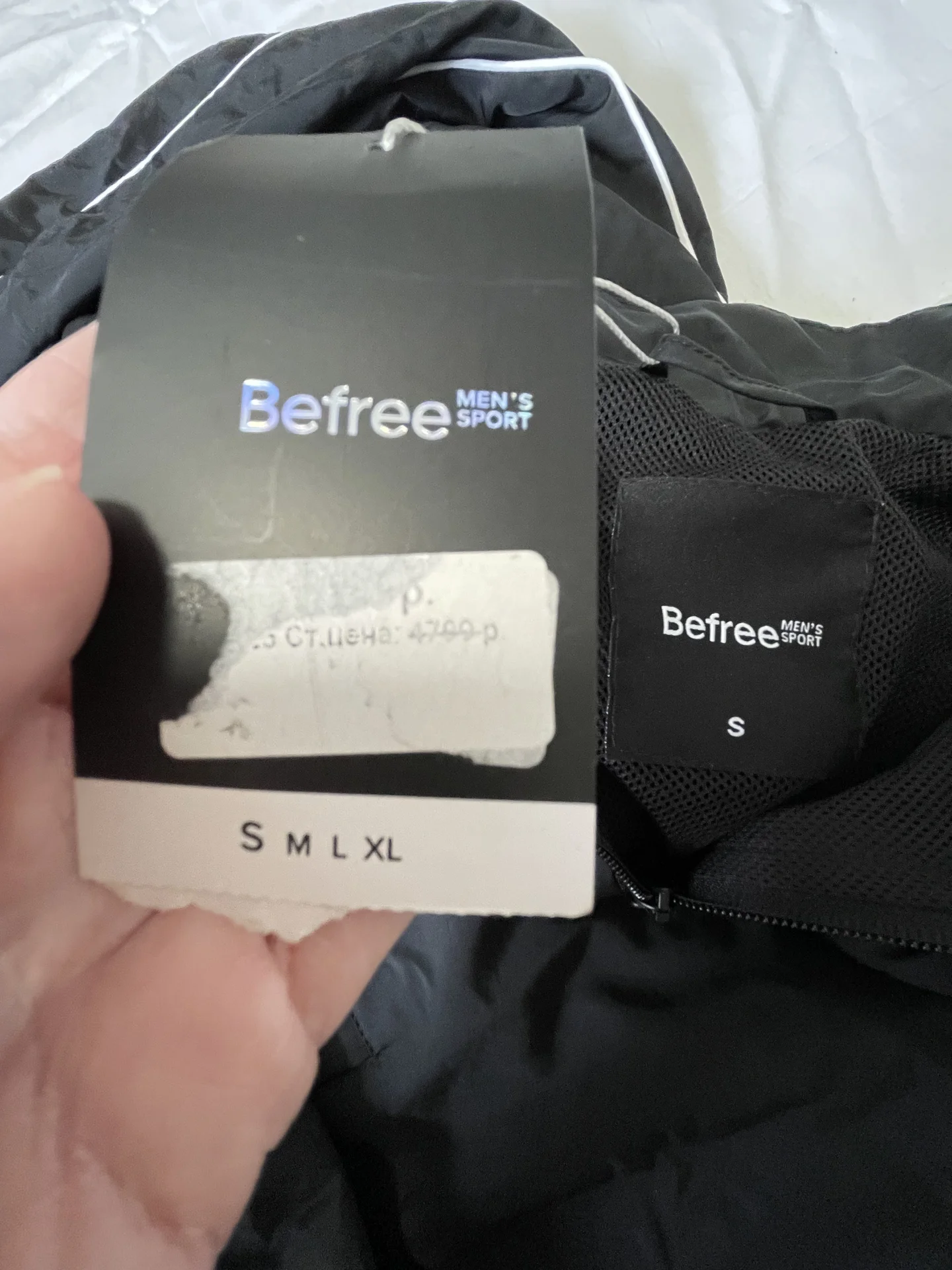 Спортивный костюм befree мужской S новый - миниатюра 5
