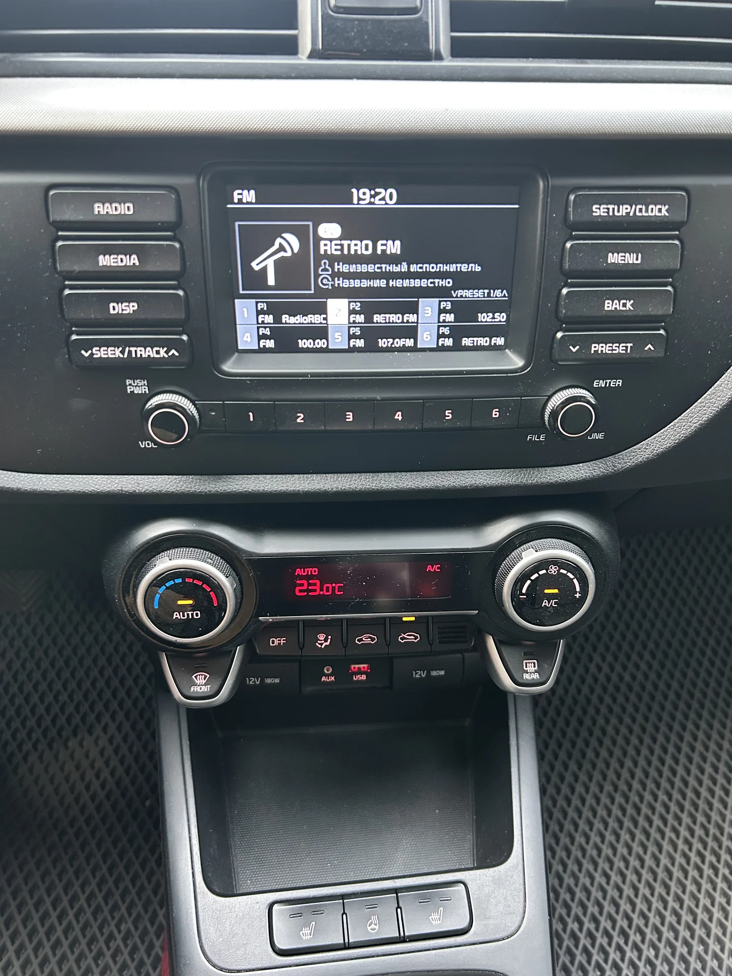 Kia rio 2018г - миниатюра 8