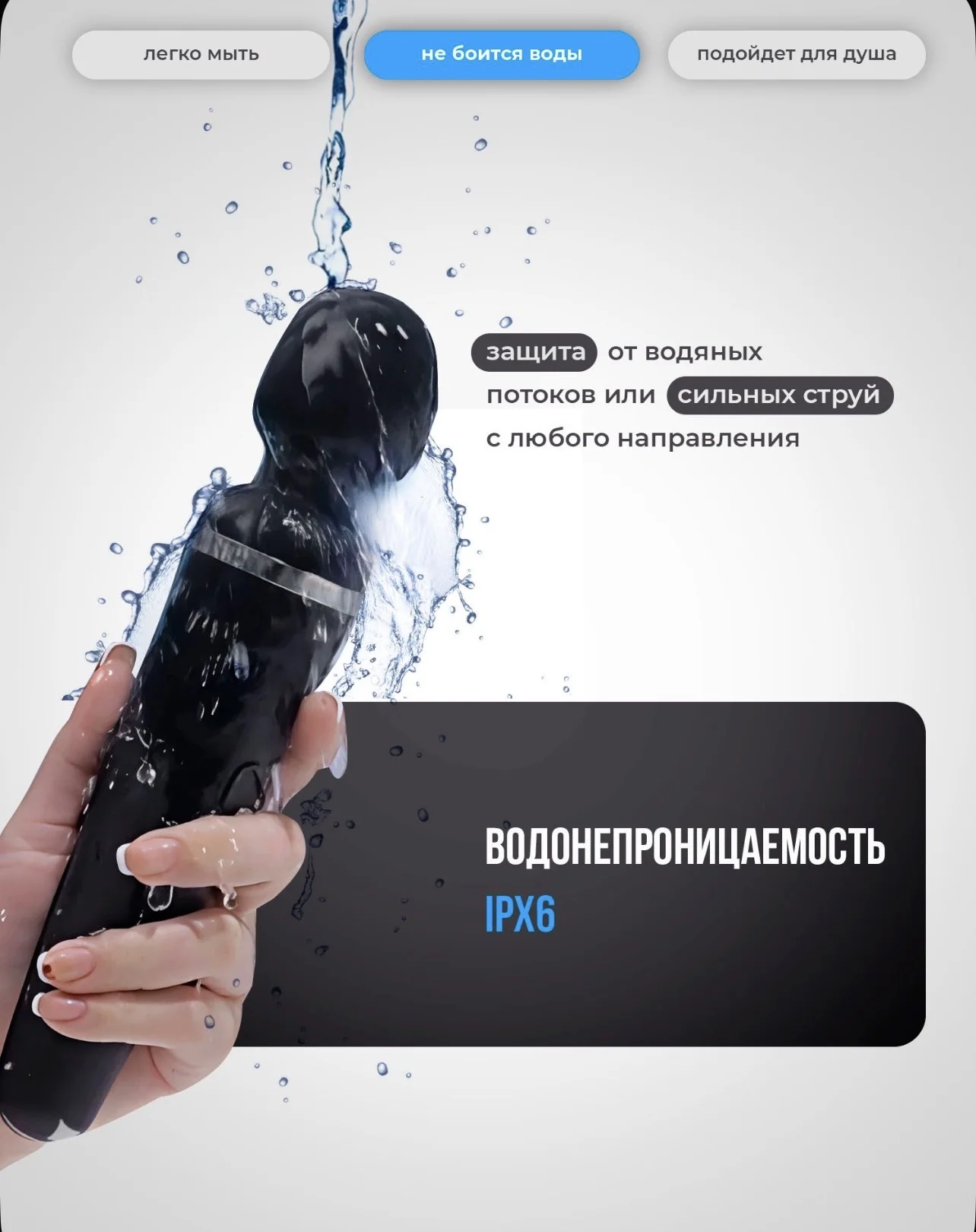 вибромассажер Domi2 - миниатюра 2
