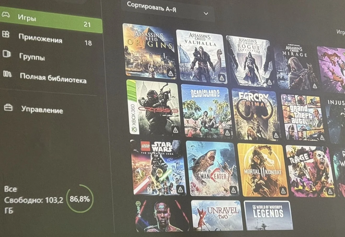 Xbox S 1000gb all - миниатюра 3