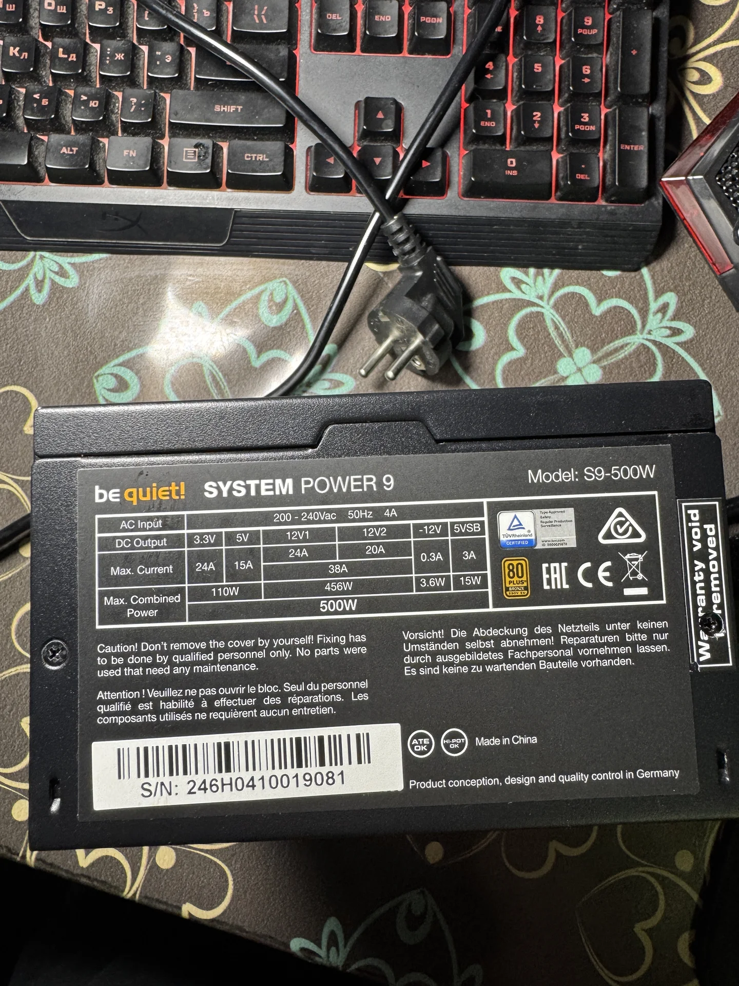 Блок питания be quiet system power 9 500W - миниатюра 2