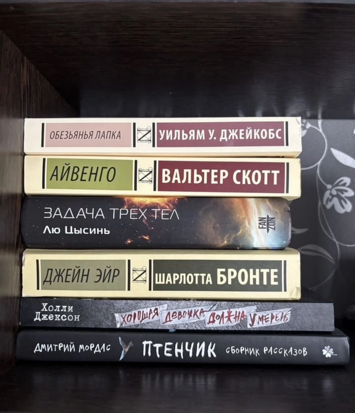 Книги - изображение 1