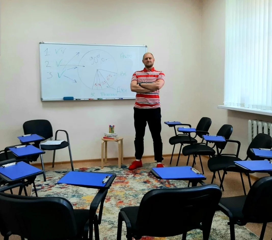 Детский и семейный психолог/взрослые/зависимые/сво/спортсмены - миниатюра 3