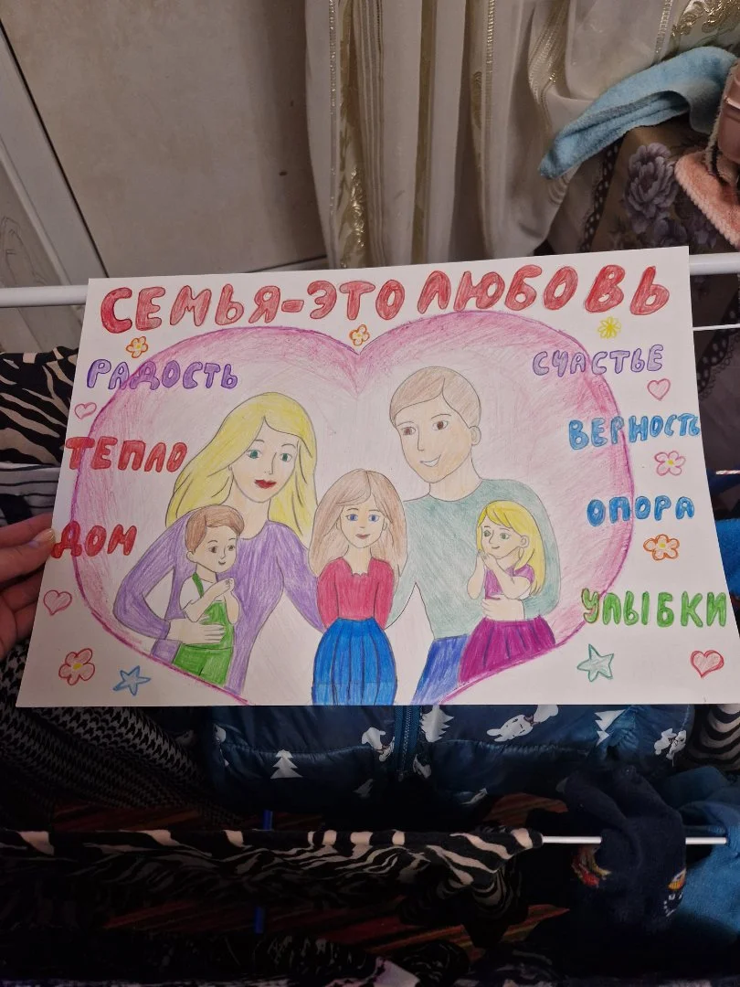 Рисунки на заказ в сад,школу или на праздник. - миниатюра 3