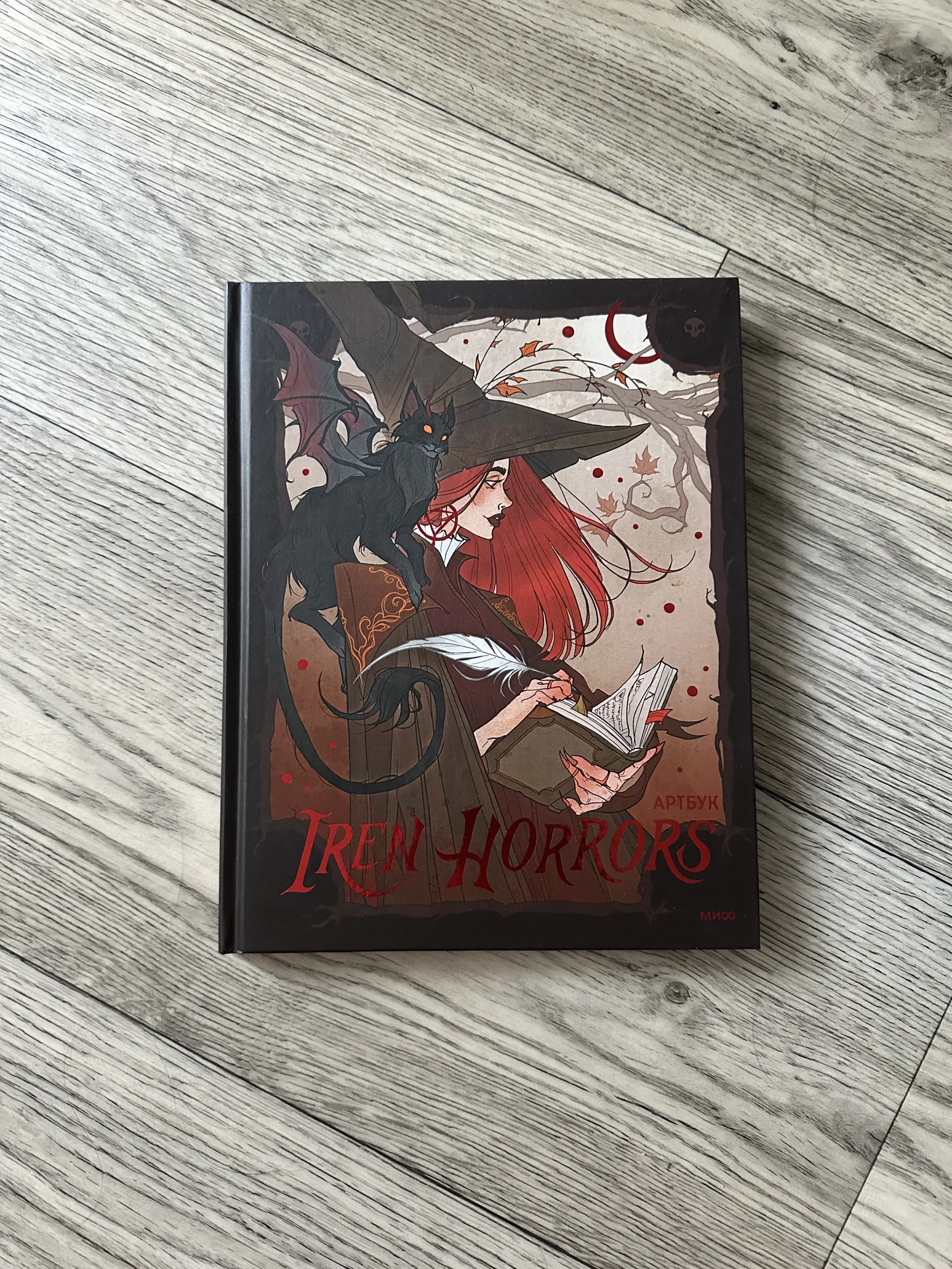 Артбук Iren Horrors - изображение 1