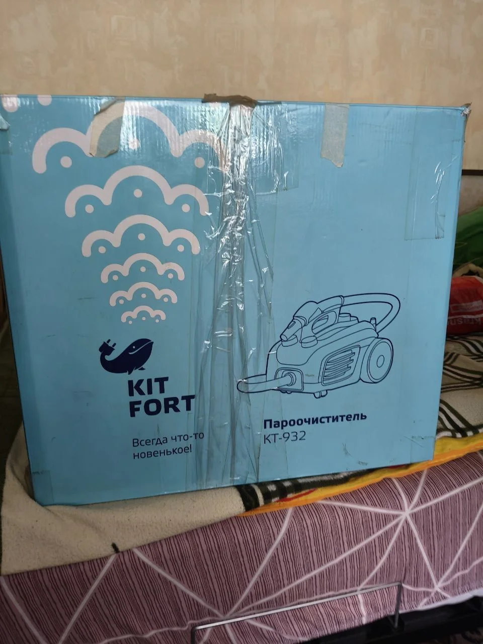 Пароочиститель kitfort kt 932 - миниатюра 3