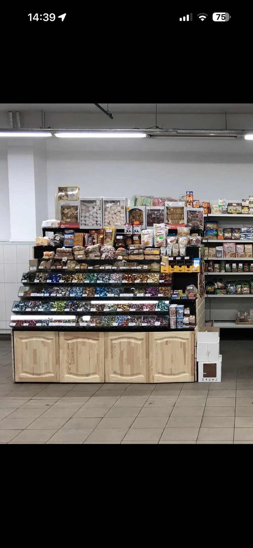 Стойка прилавок для конфет Орехов - миниатюра 3