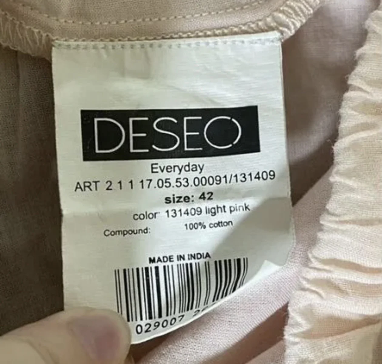 Пижама Deseo новая - миниатюра 4