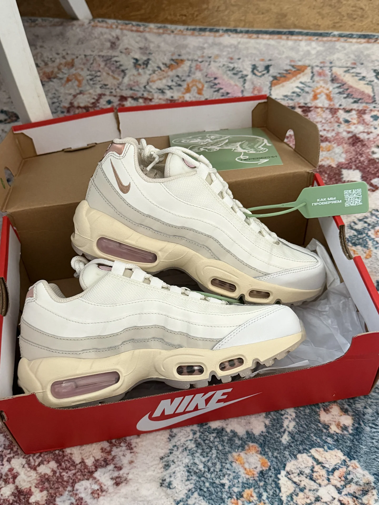 Кроссовки nike air max 95 - миниатюра 2