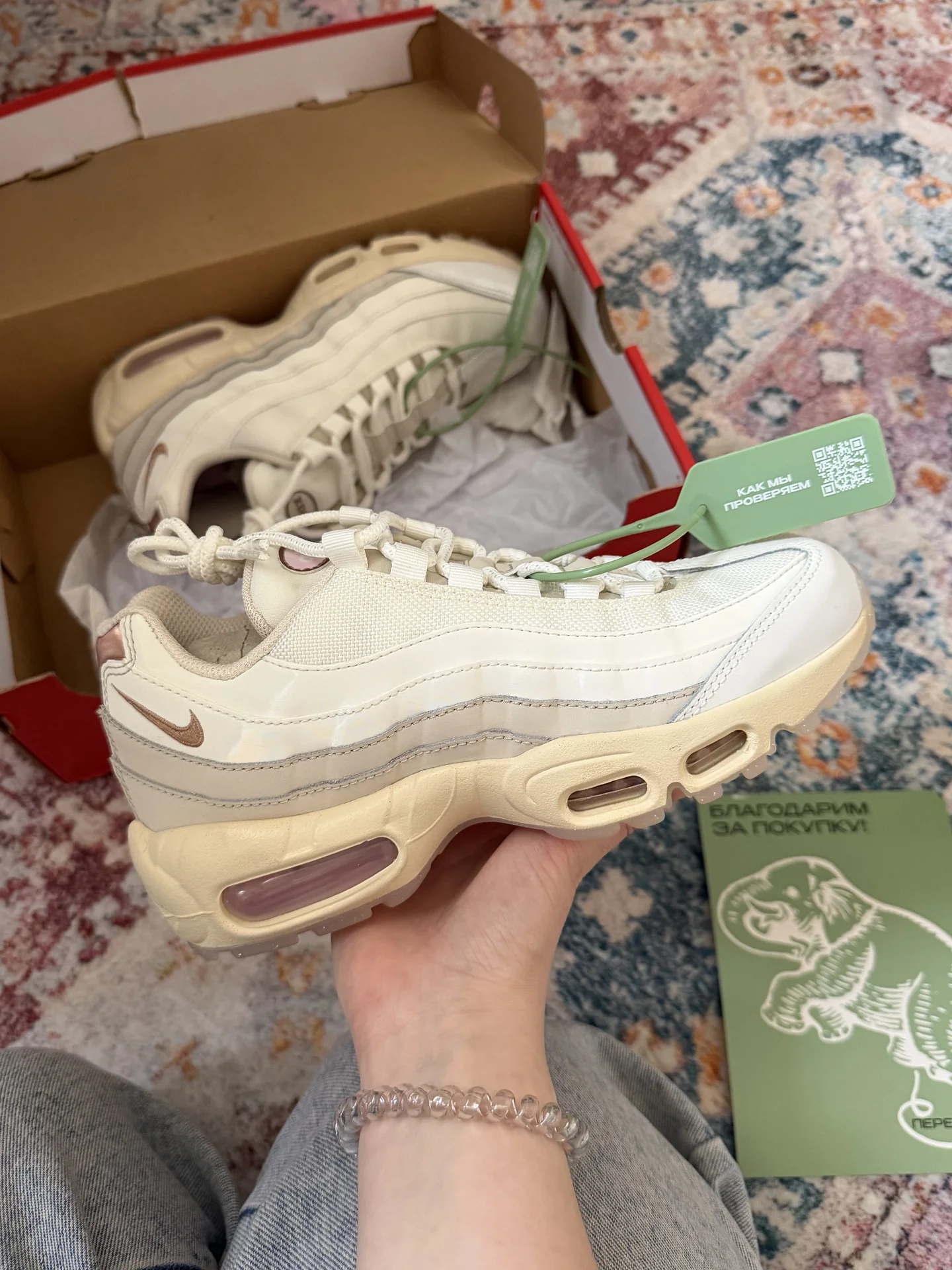 Кроссовки nike air max 95 - миниатюра 4