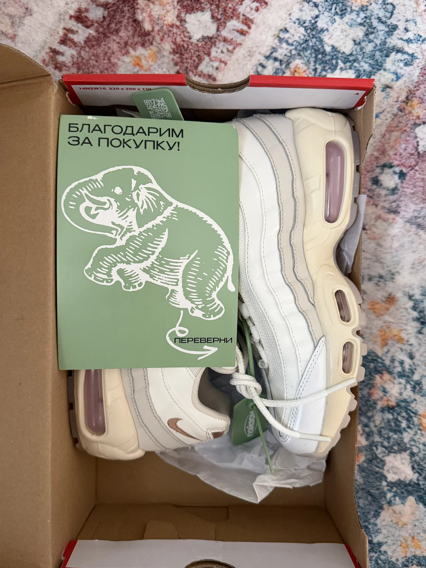 Кроссовки nike air max 95 - миниатюра 5