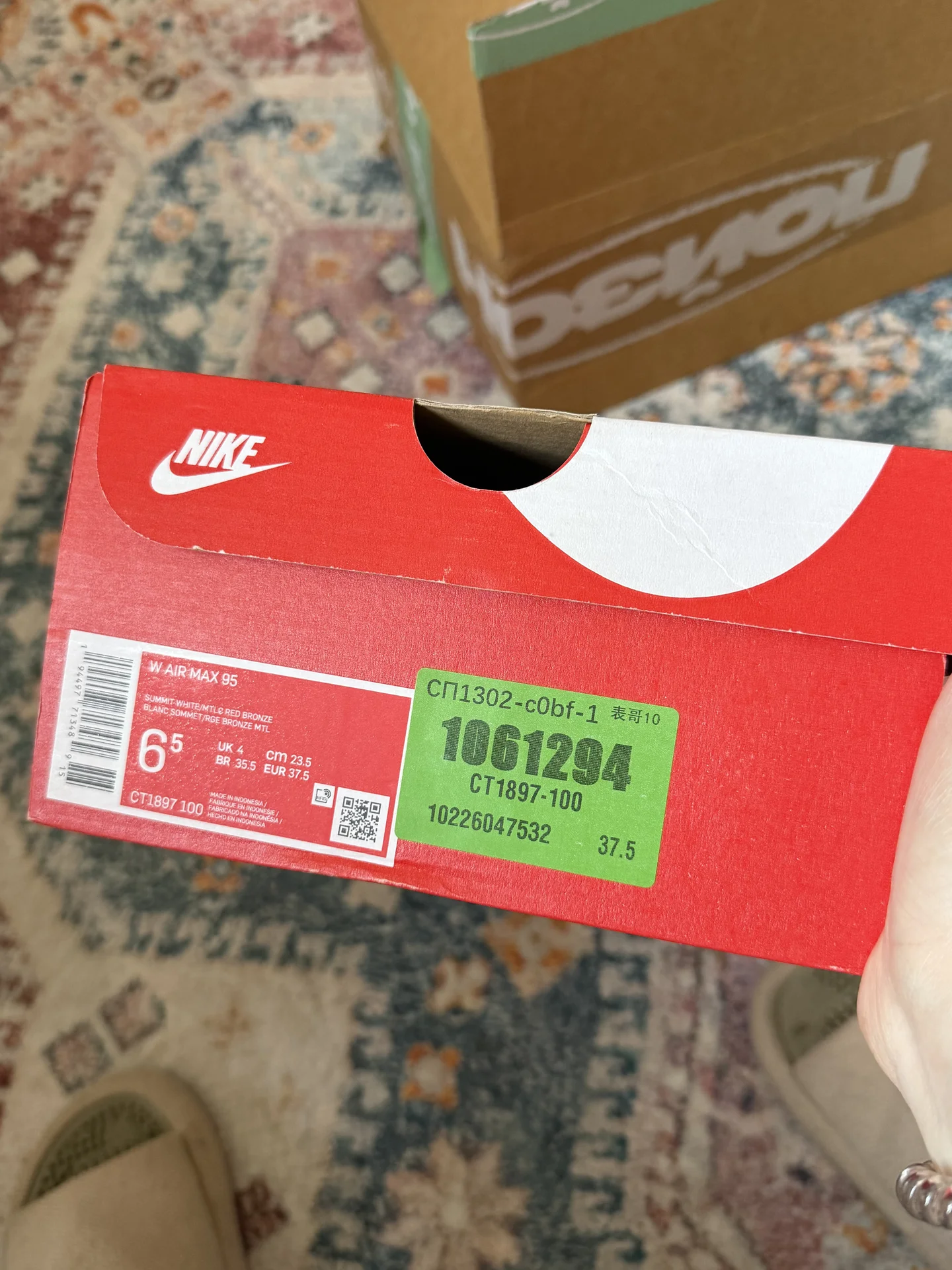 Кроссовки nike air max 95 - миниатюра 6