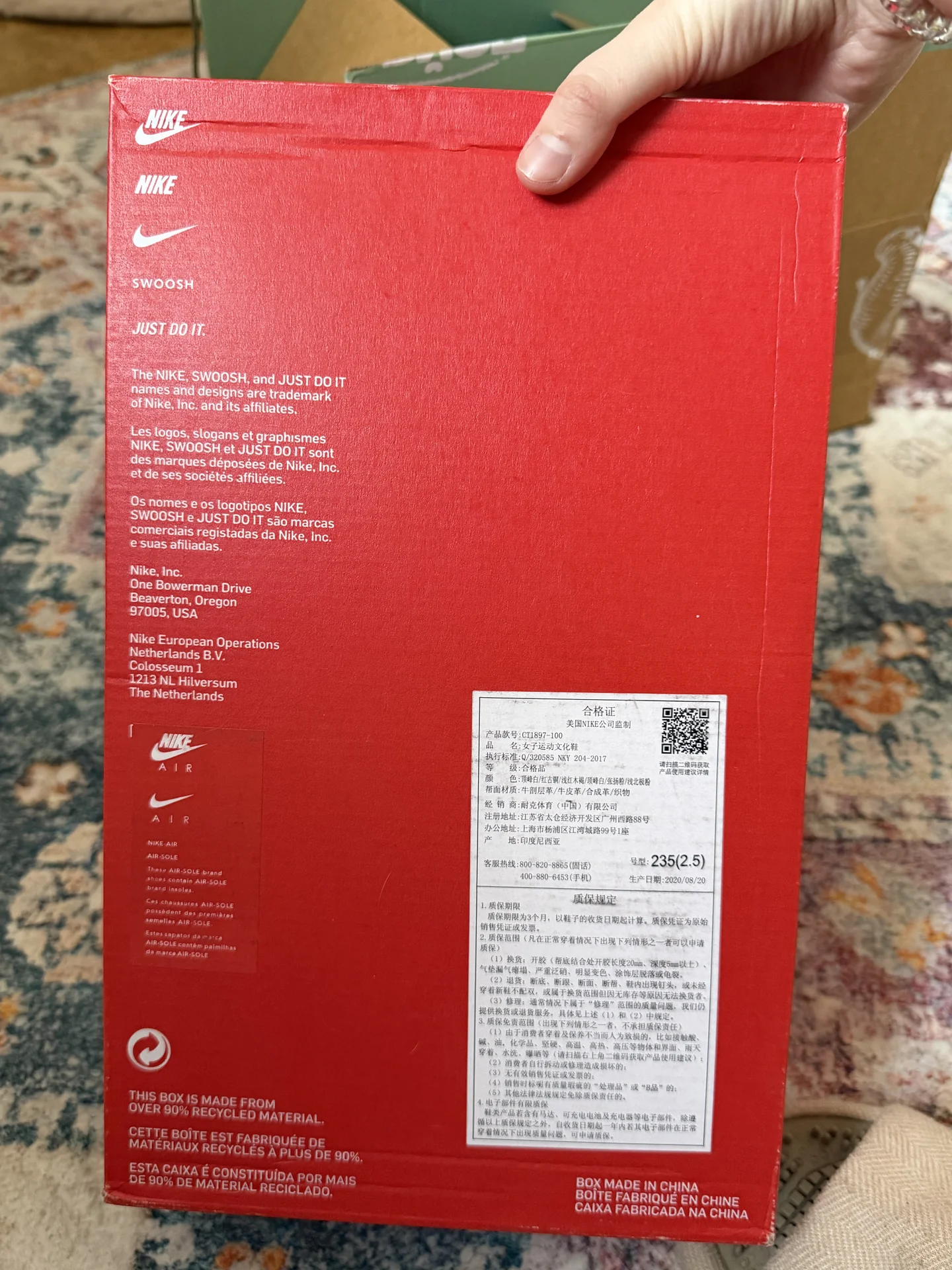 Кроссовки nike air max 95 - миниатюра 7