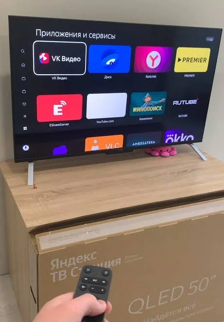 Телевизор Яндекс ТВ станция с Алисой 50”