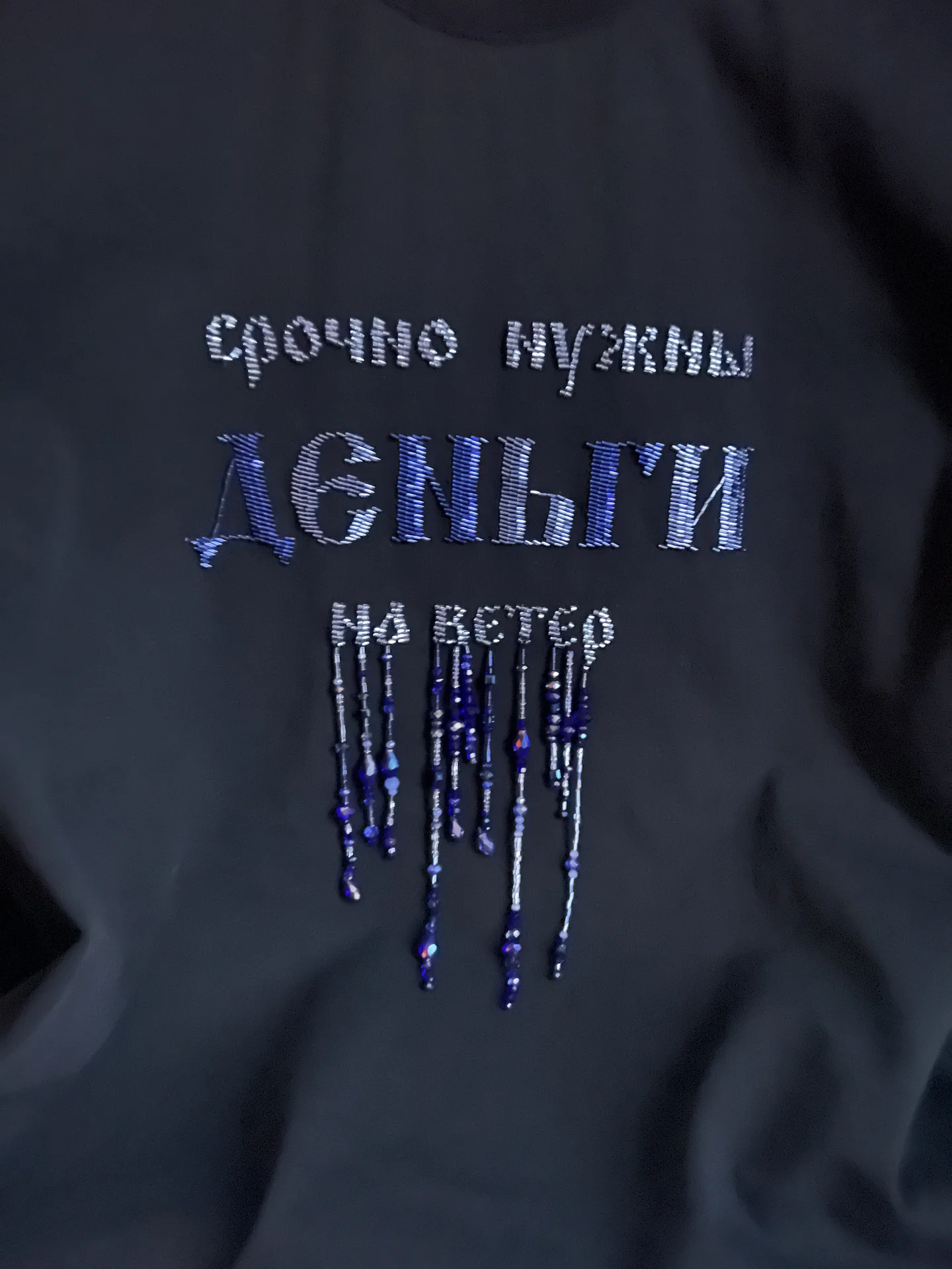 Обучение вышивке бисером и мулине