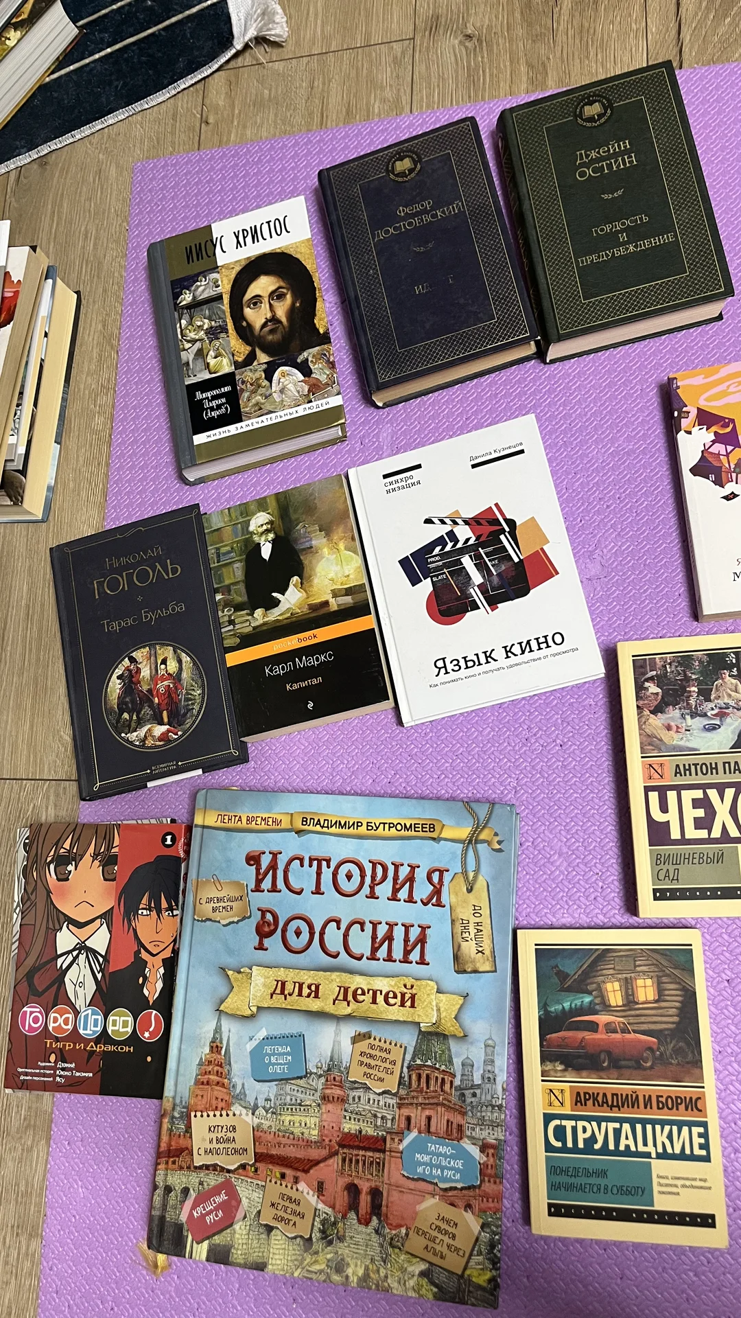 книги - изображение 1