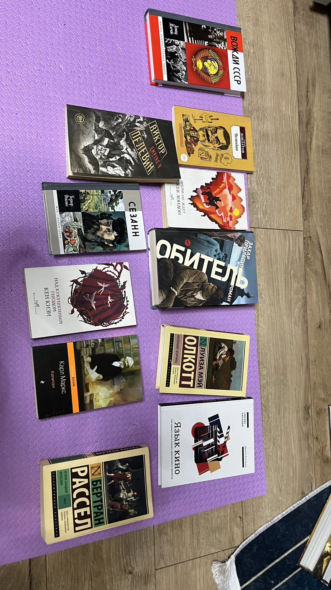 книги - миниатюра 4