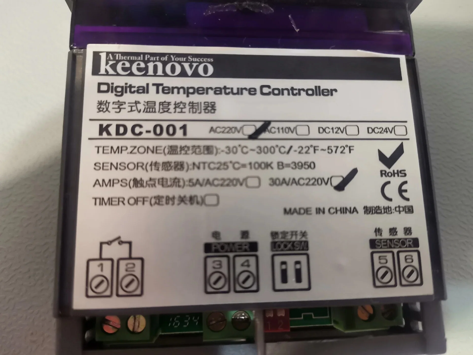 Термоконтроллер, термостабилизатор, термостат, keenovo KDC-001 - миниатюра 3