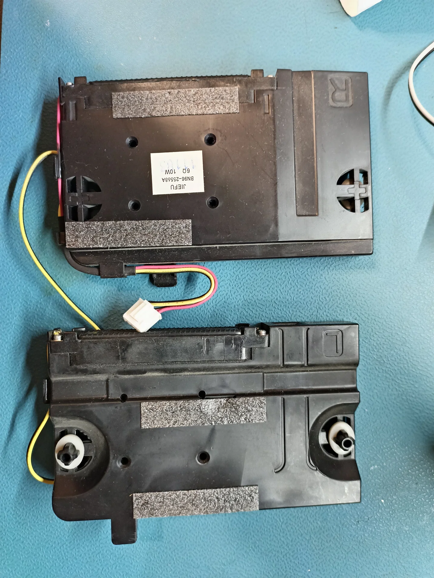 Динамики Samsung JIEPU BN96-25568A, 6 Ω, 10 W.