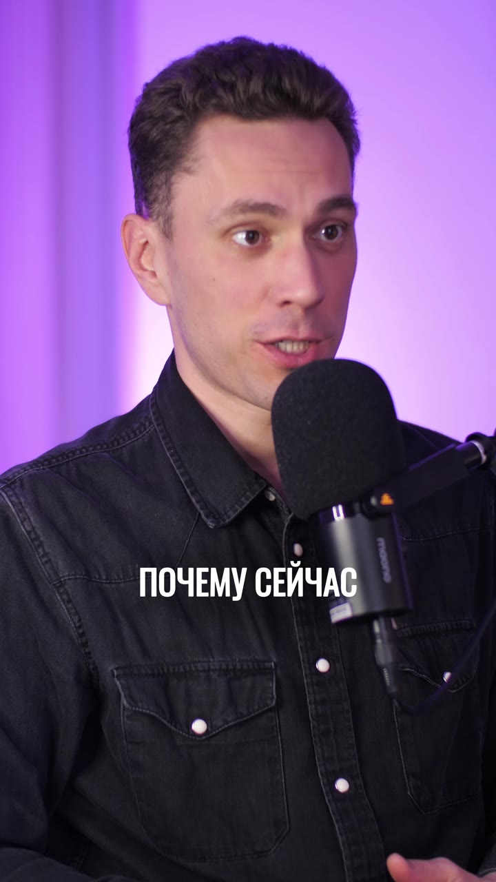 Психолог по отношениям - видео 5