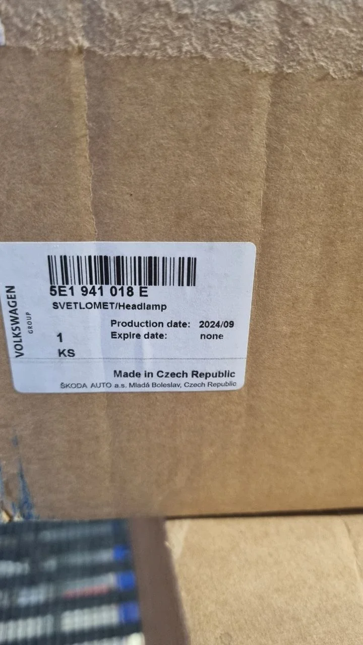 Блокфара головного света правая, led 5E1941018E VAG - изображение 1