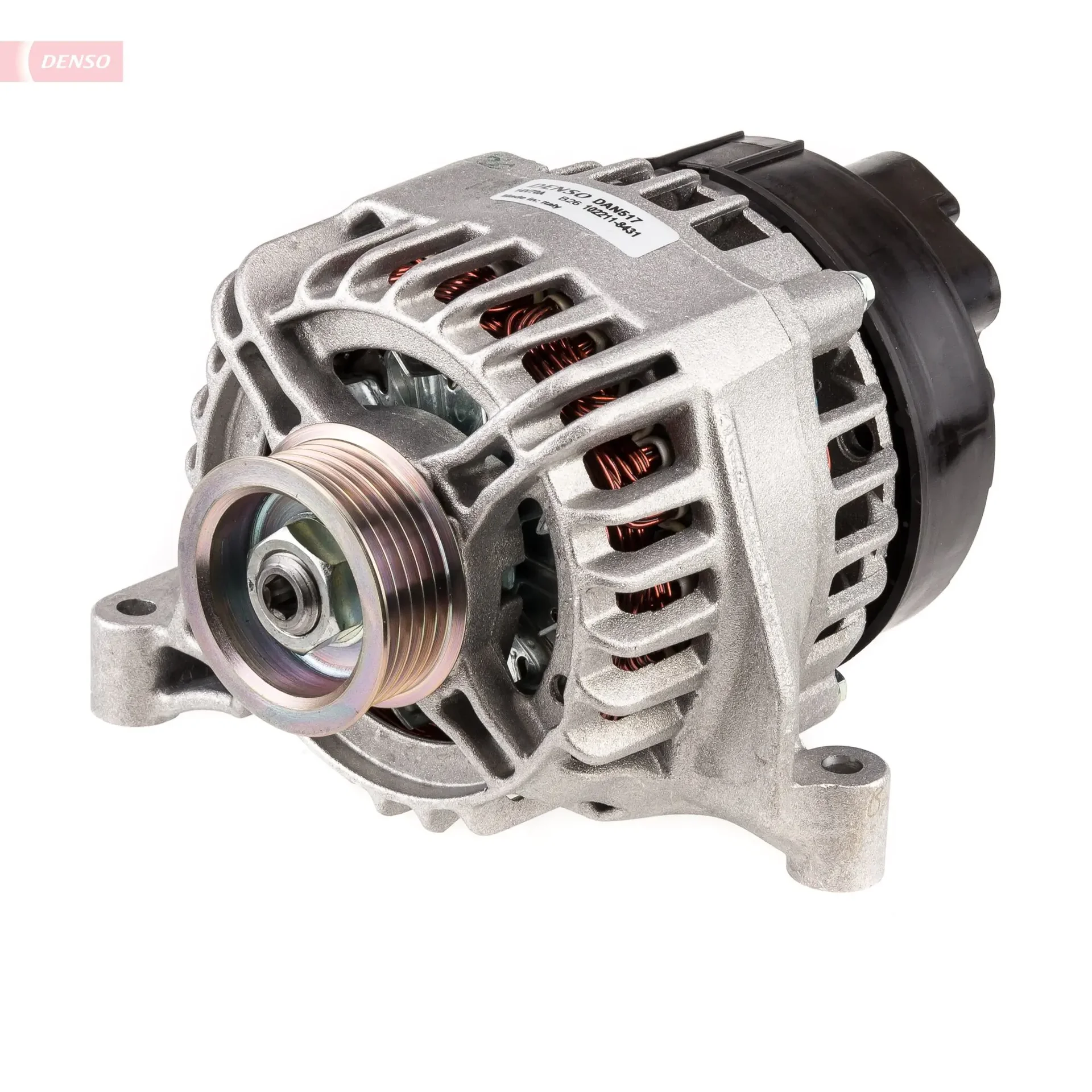Генератор DAN517 DENSO оригинал - изображение 1