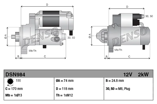 Стартер DSN984 DENSO оригинал - миниатюра 4