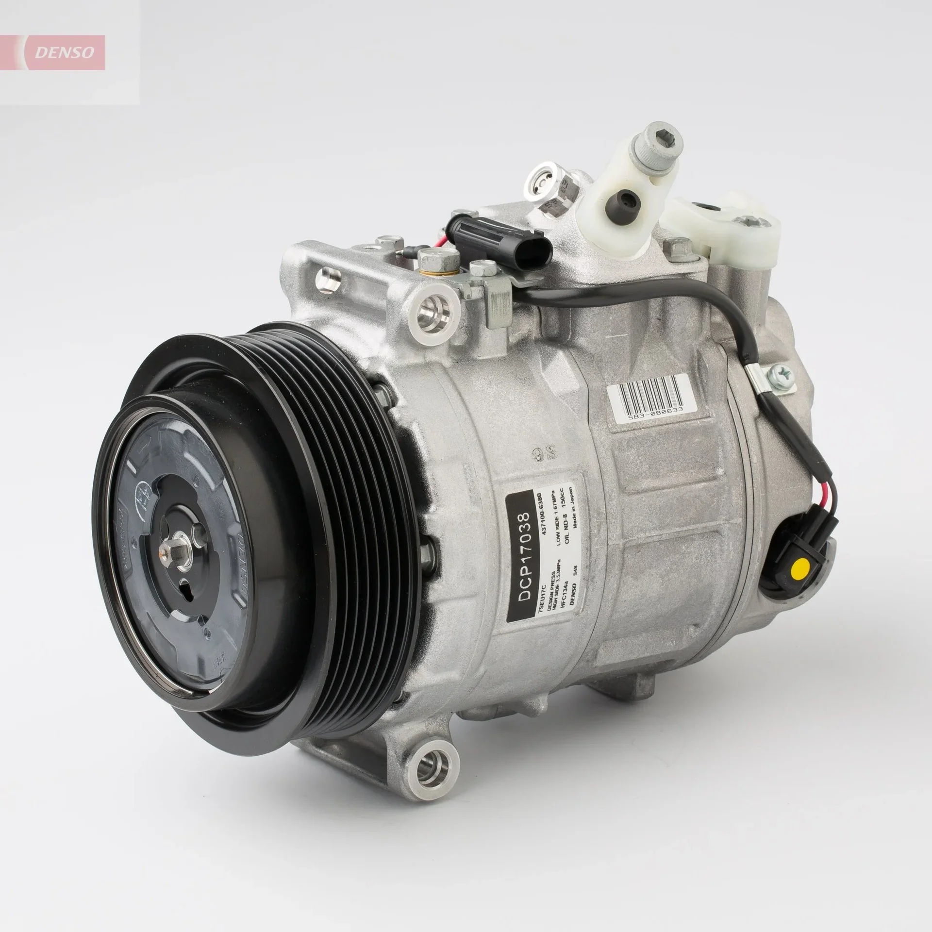 Компрессор, кондиционер DCP17038 DENSO оригинал - изображение 1