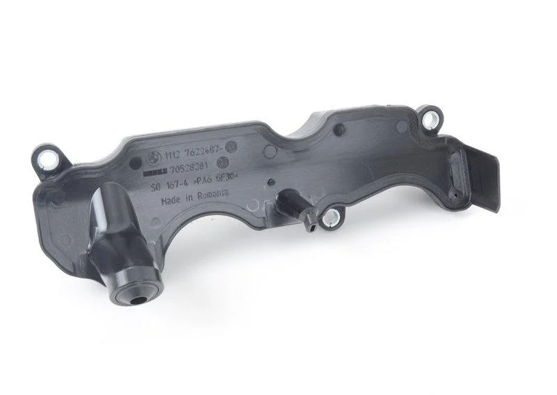 К-т маслоотделителя крышки гол.бл.цил. 11158636541 BMW - миниатюра 2