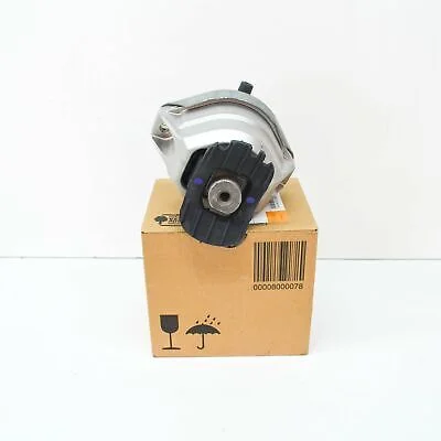 Резиновая подушка л 22116770641 BMW оригинал - миниатюра 2